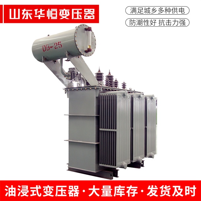 S11-10000/35德兴德兴德兴电力变压器厂家