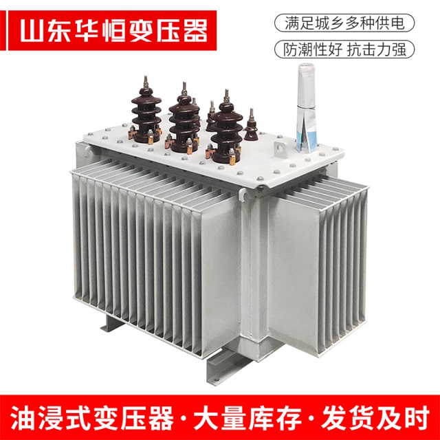 S11-10000/35德兴德兴德兴电力变压器价格