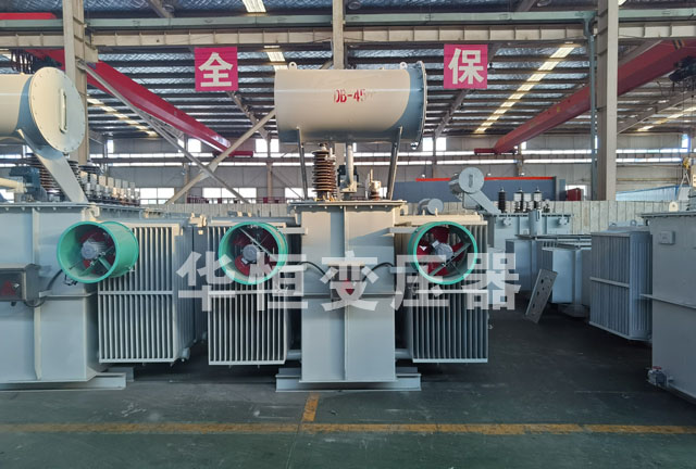 S13-6300/35德兴德兴德兴电力变压器
